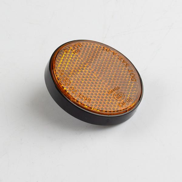 Rear Reflector