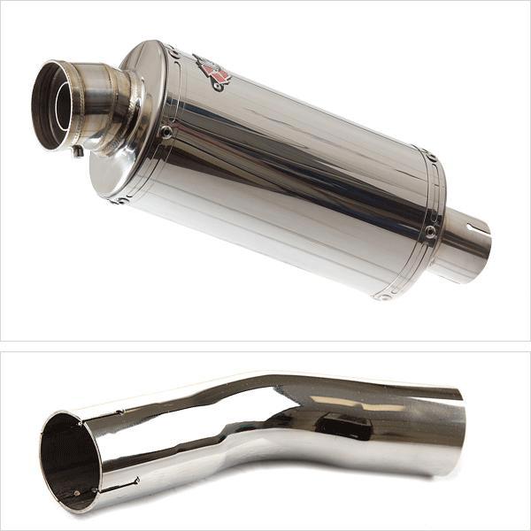 Lextek OP5 Polished S/Steel Exhaust 250mm with Link Pipe