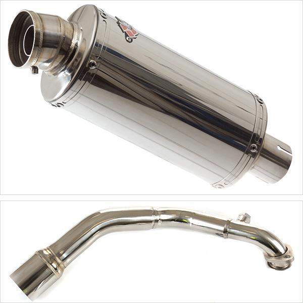 Lextek OP5 Polished S/Steel Exhaust System 250mm