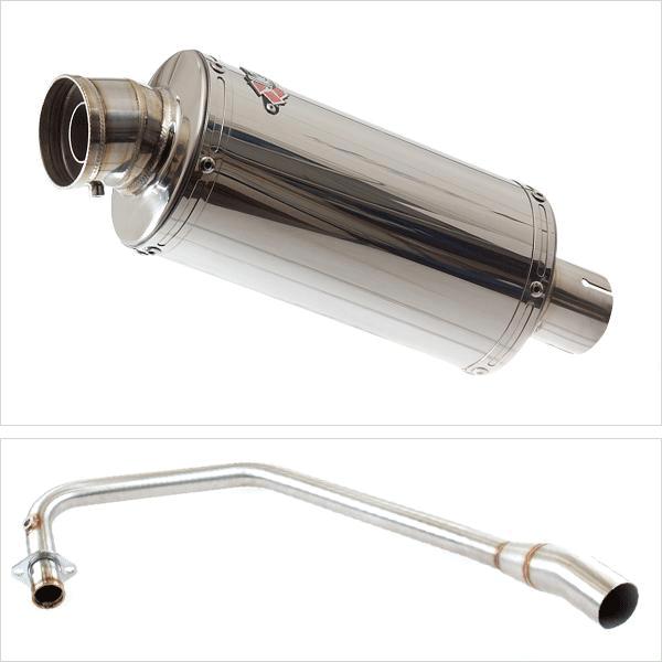 Lextek OP5 Polished S/Steel Exhaust System 250mm